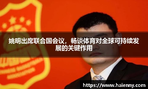 333体育官网