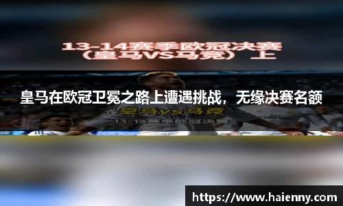 333体育官网