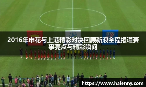 333体育官网