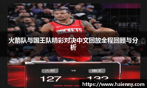 333体育平台