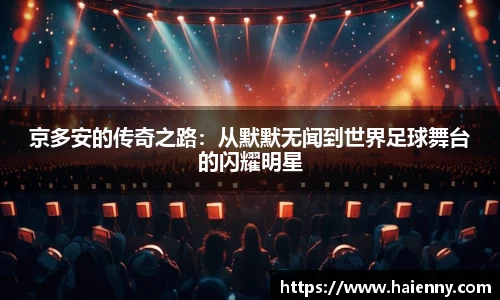 333体育官网
