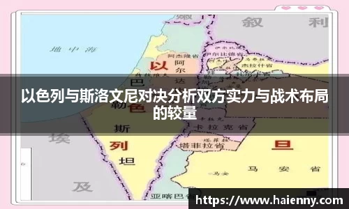 333体育官网