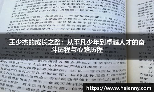 333体育平台