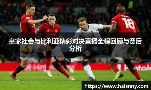 333体育官网