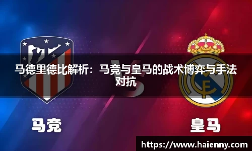 333体育官网