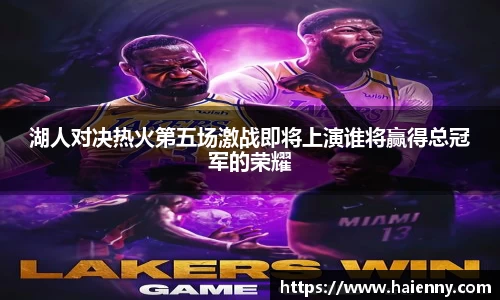 333体育官网