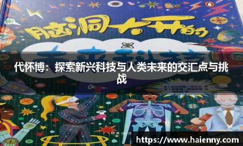 333体育官网