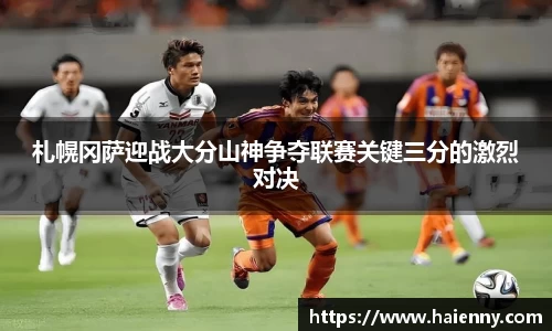 333体育平台