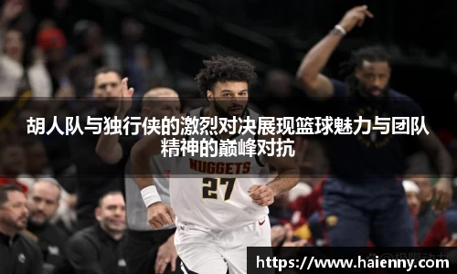 333体育