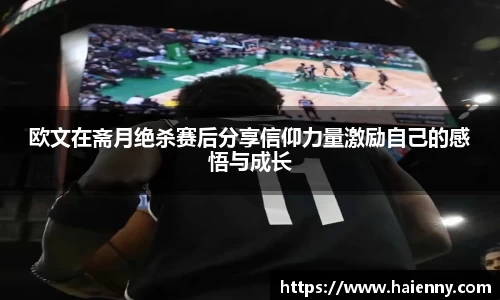 333体育平台