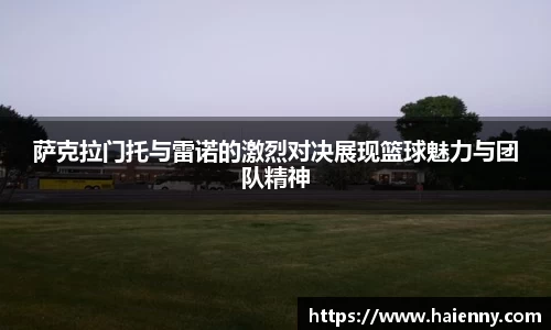 333体育平台