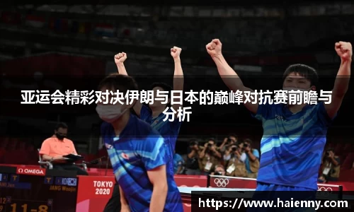 333体育官网