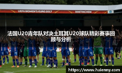 333体育平台