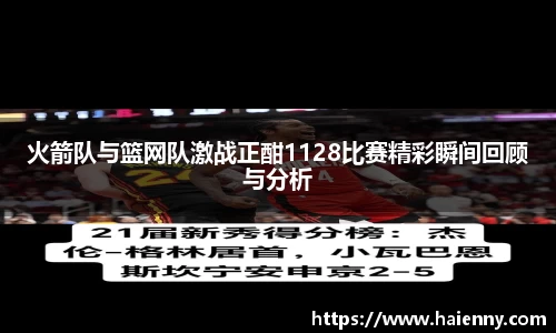 333体育官网