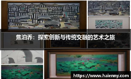 333体育app