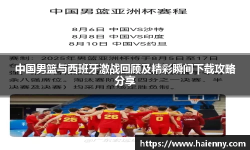 333体育官网