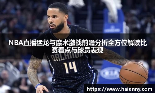 333体育平台