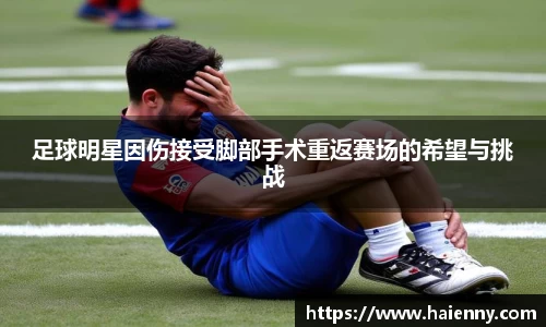 333体育