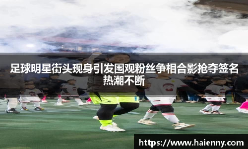 333体育官网